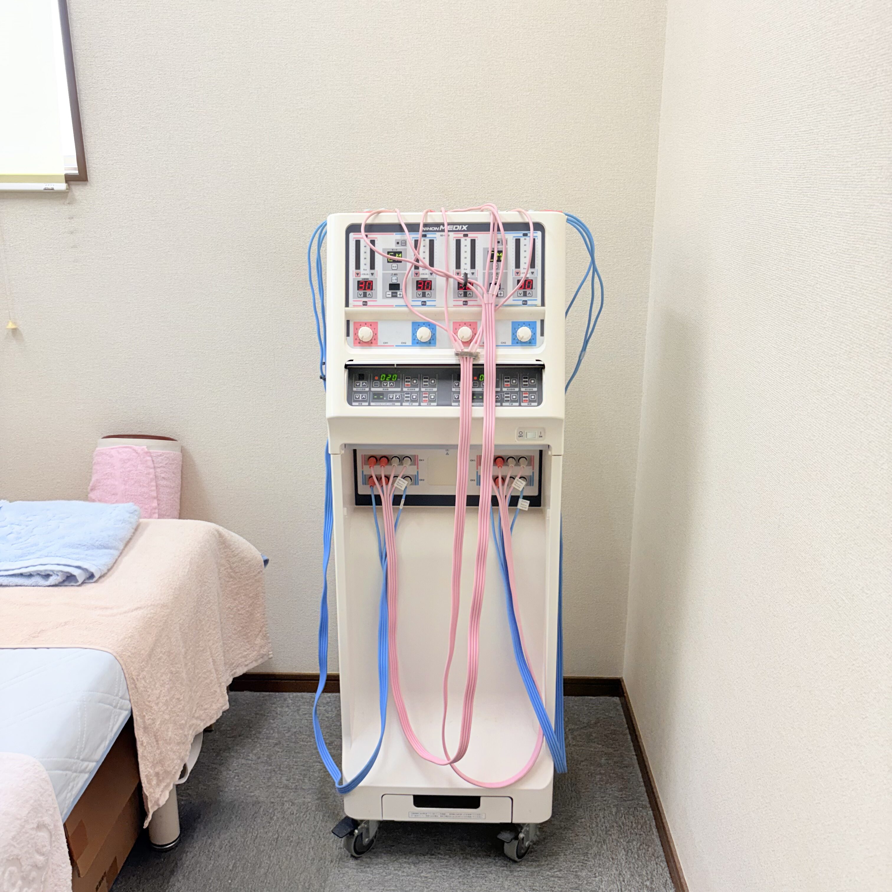 セダンテ ミオス