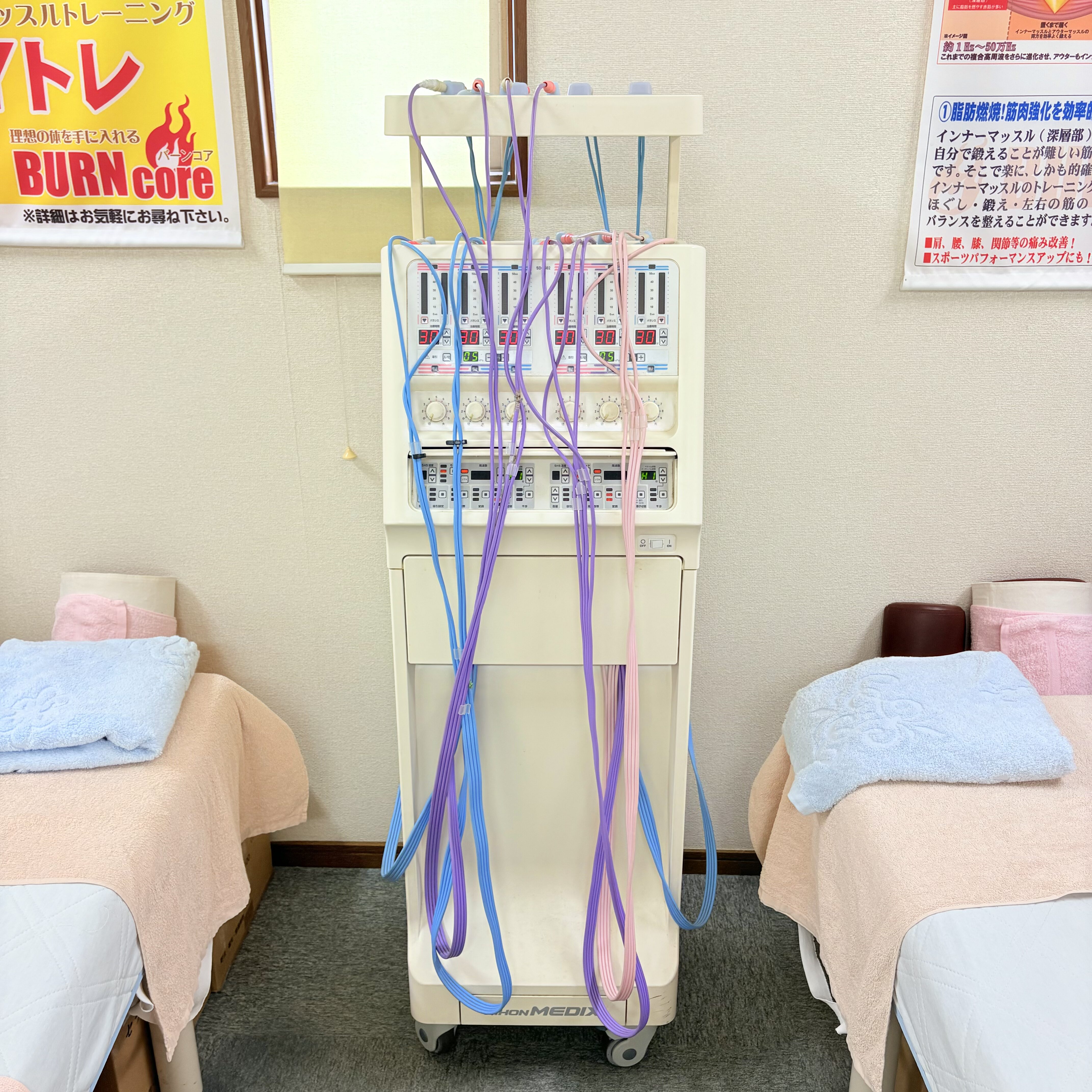 セダンテ クリオス