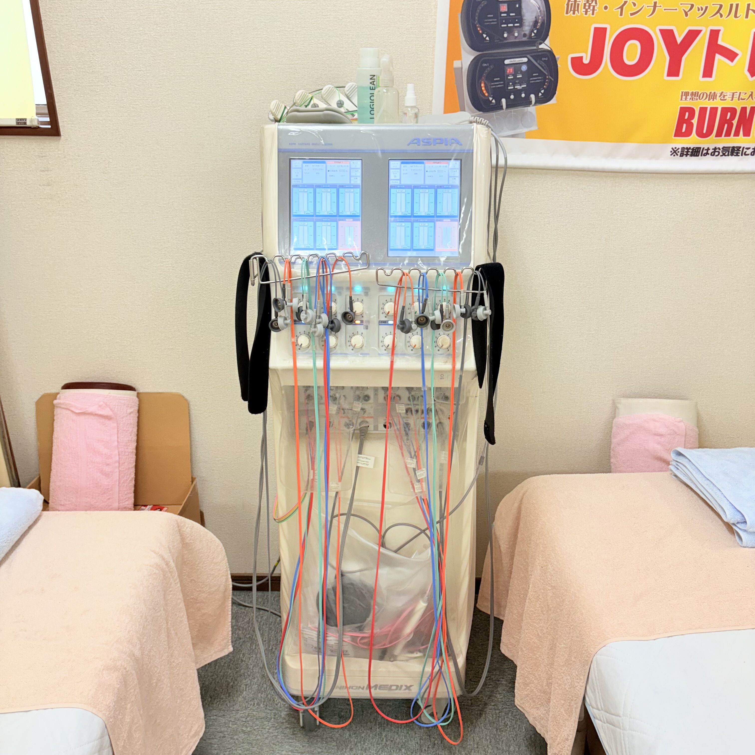 SSP アスピア