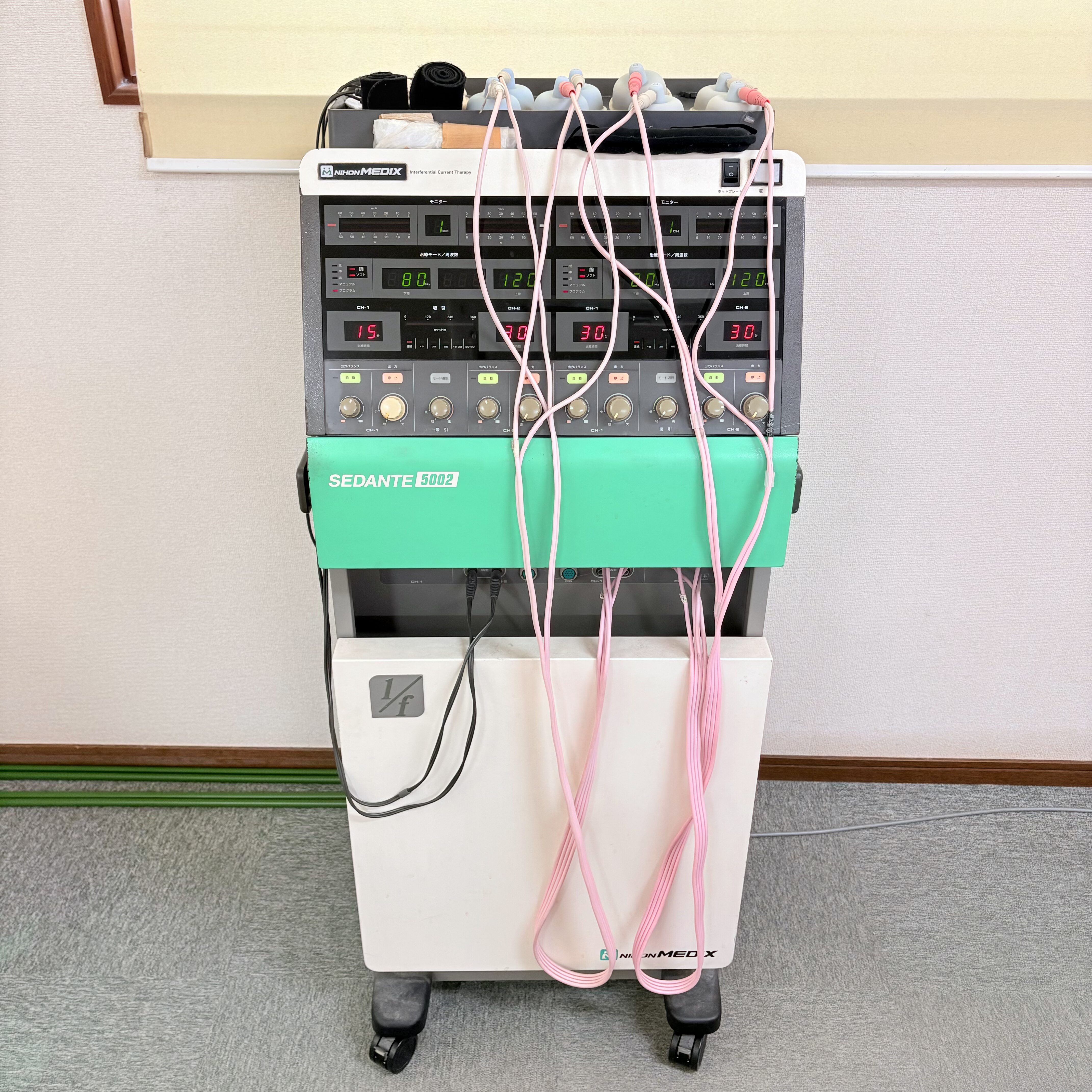 セダンテ 5002