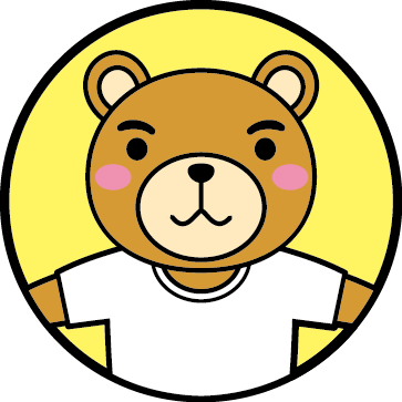 いなよし接骨院
